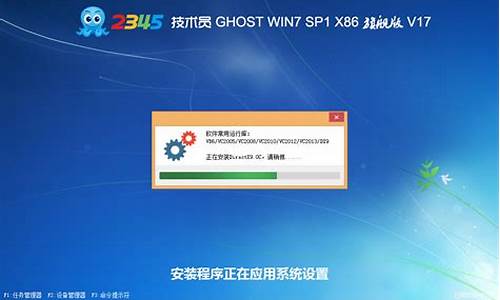 windows7旗舰版开机密码忘了最简单的方法_windows7旗舰版忘记开机密码怎么办2022