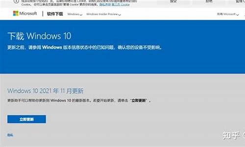 windows10激活方法有几种_windows10激活方法