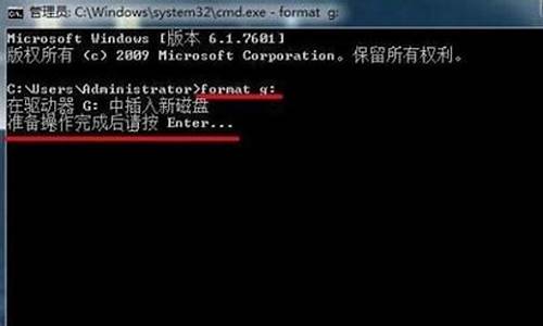 win7 如何格式化_win7如何格式化sd卡