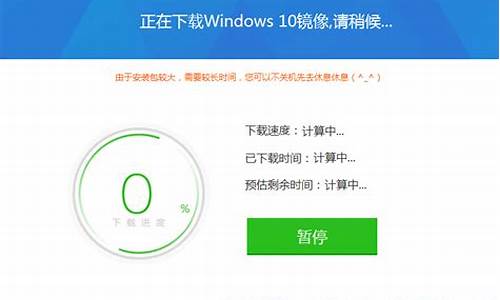 怎么用360升级win10啊_怎么使用360升级win10