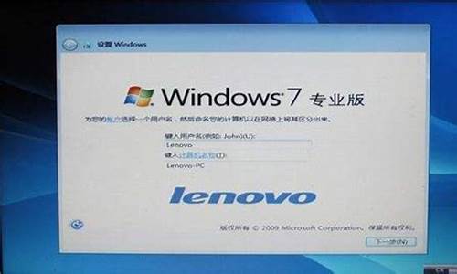 win7激活工具使用方法_win7正式版激活工具