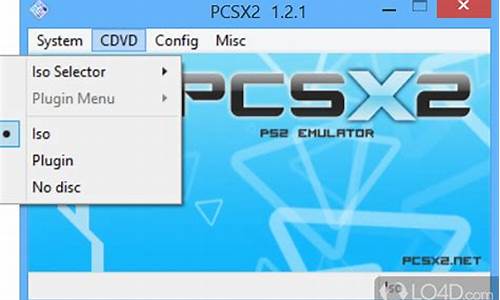 pcsx2bios设置教程_pcsx2怎么设置