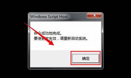 windows7盗版和正版有什么区别_windows7是盗版影响使用吗