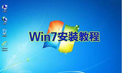 win7系统安装python哪个版本_win7能装python哪个版本