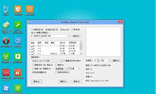 pe硬盘安装win7系统教程_pe系统硬盘版