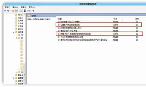 windows文件保护弹窗_windows文件保护什么意思