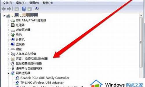 如何使用usb安装windows_usb安装win7系统步骤