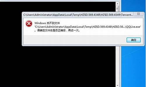 windows找不到gpeditmsc文件_windows找