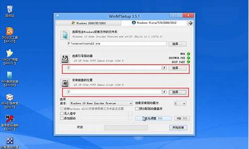 win7系统盘留多少空间_win7系统有多大占多少磁盘空间