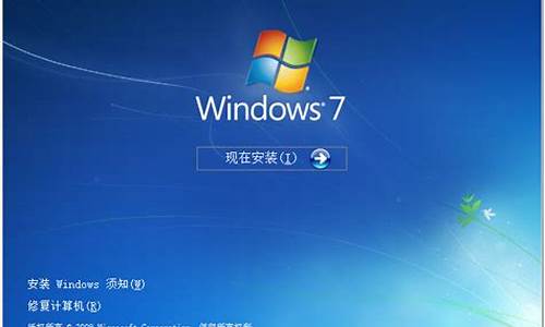 安装64位win7好不好_