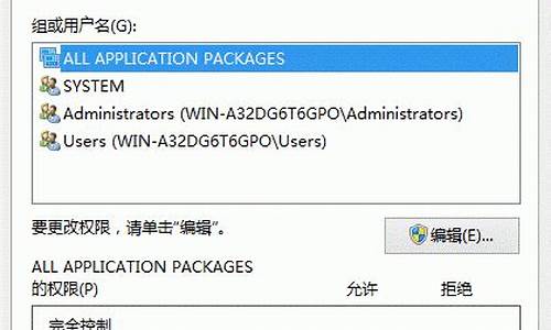 ghost怎么安装win7_ghost文件如何安装系统