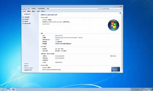 windows7路由器设置_windows7旗舰版路由器