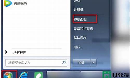 win7WiFi连接_win7wifi连接不可用怎么办