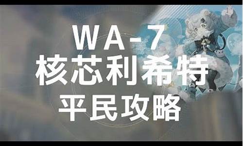 电脑启动蓝屏怎么办恢复_电脑启动蓝屏怎么办win7