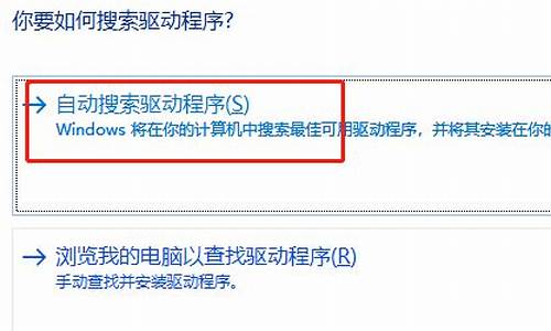 雷蛇驱动安装不了怎么回事儿_雷蛇驱动安装不了怎么回事