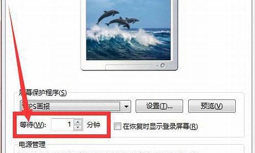 电脑系统win7怎么升级到win10_电脑win7系统怎么升级到win10系统