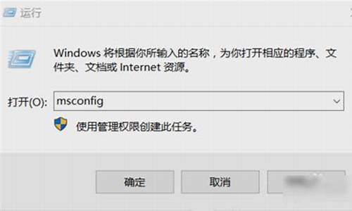 win7进入安全模式后怎么修复蓝屏_win7进入安全模式之后