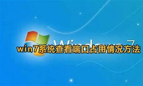 win7正版系统哪里买_正版的win7系统多少钱