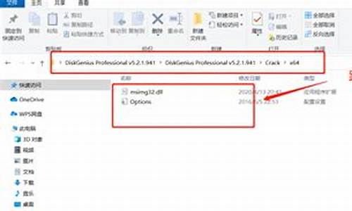 格式化数据恢复软件哪个好_宁波格式化后数据恢复