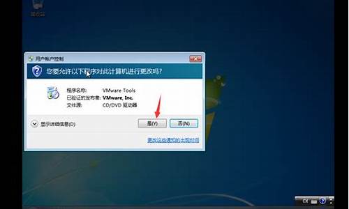 windows7镜像bochs_windows7镜像怎么用