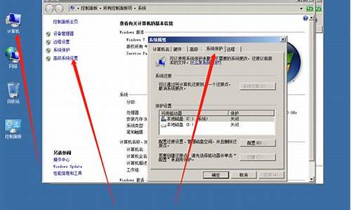 win7解除宽带限速_win7破解电信宽带限制