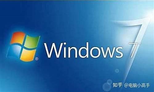 win7控制面板怎么放在桌面_win7桌面控制