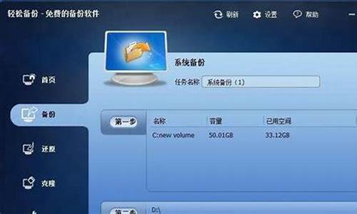 win7分区c盘留多大_win7给c盘分配空间