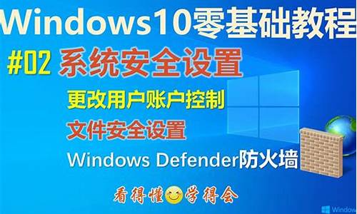 windows防火墙打不开是什么原因_windows防火墙打不开是什么原因怎么解决