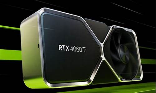 银狐nvidia显卡驱动_nvidia系列显卡驱动442.50