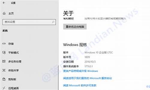 win10企业版激活密钥2023_win10企业版激活密钥2023最新