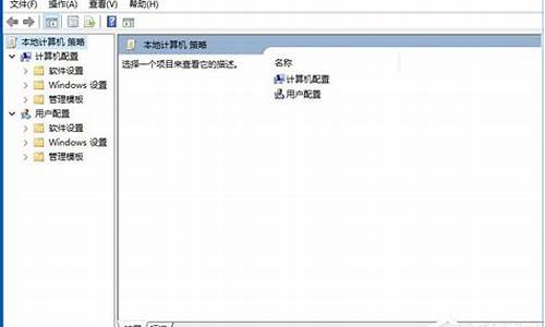 windows文件保护提醒_windows文件保护提示