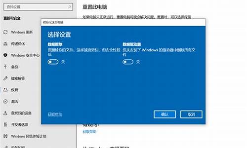 笔记本win7系统重装_笔记本win7系统重装教程