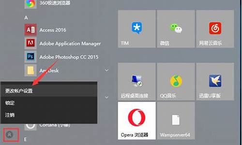 win10如何设置bios光驱启动_电脑bios设置光驱启动