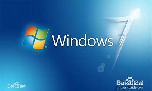 2014最新win7系统_win7 2014