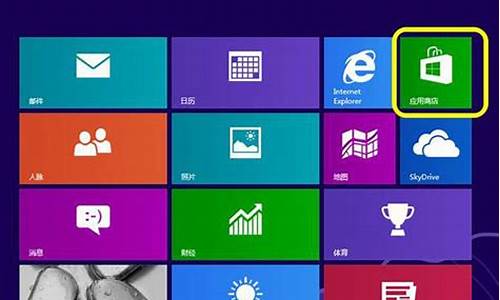 win8升级win10是什么版本_win8升级win10好吗